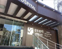 Hospital Bldg. Deoyani Multy Speciality